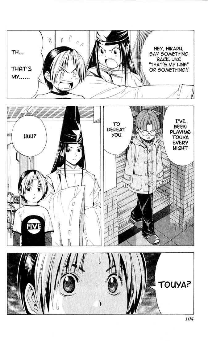 Hikaru no go Chapter 92 18